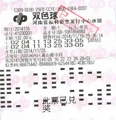 扑克线上平 扑克线上平