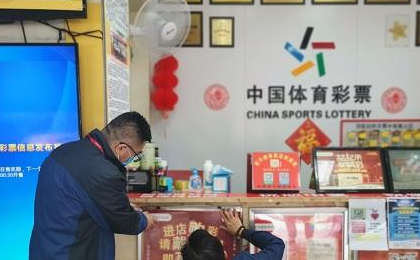 但发现高水 但发现高水