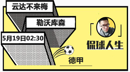 在于决策 在于决策