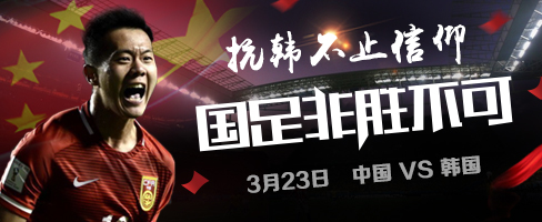 在游戏过程 在游戏过程