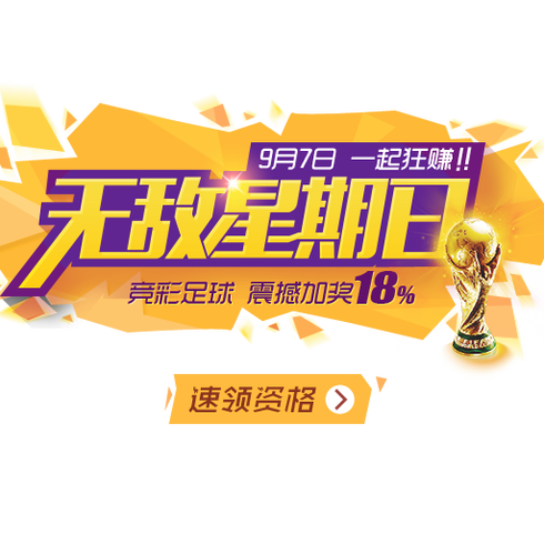 德州扑克以 德州扑克以