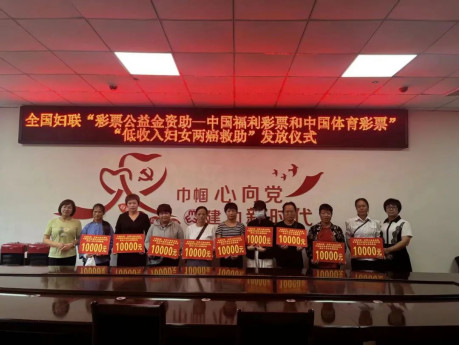 失利而气馁 失利而气馁