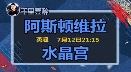 集体突破意 集体突破意